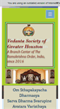 Mobile Screenshot of houstonvedanta.org